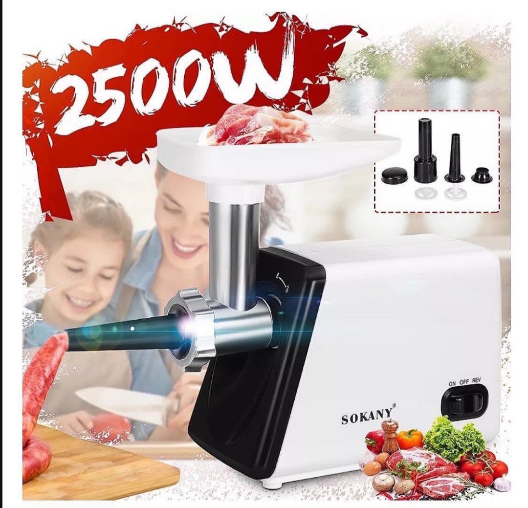 چرخ گوشت سوکانی