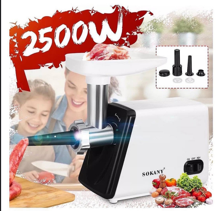 چرخ گوشت سوکانی