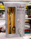 قاشق و چنگال یونیک طلایی