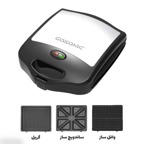 ساندویچ ساز گوسونیک