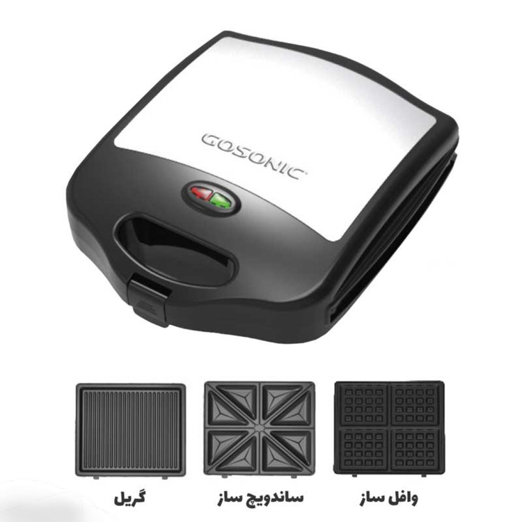 ساندویچ ساز گوسونیک