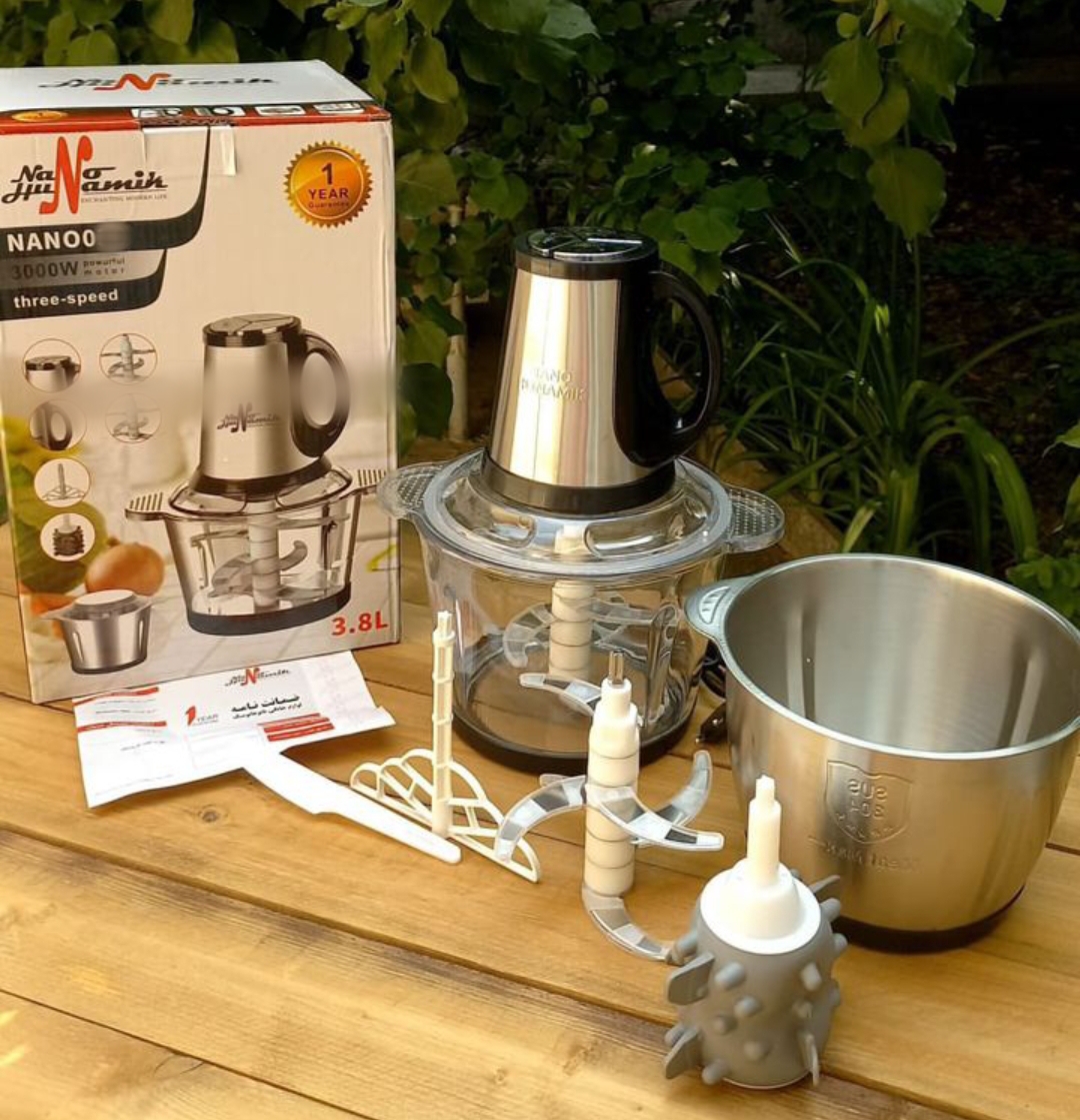 خردکن همه کاره