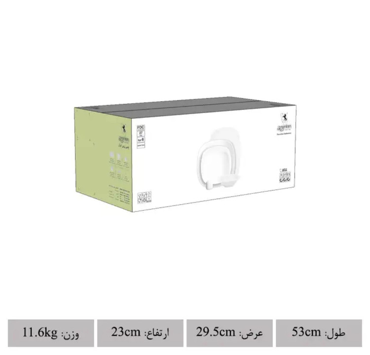 درجه عالی چینی زرین